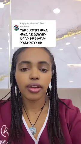 Replying to @chelsea1.30 