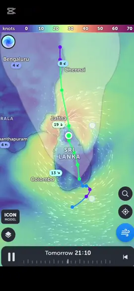 මොකද්ද මේ 05B Baaz කුනාටුව.. #weather #weatherreport #viral #wickyseatraveller #shipping 