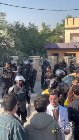 #ثالث#مهني#الشعب_الصيني_ماله_حل😂😂 #مضاهرات #محضوره_من_الاكسبلور_والمشاهدات 