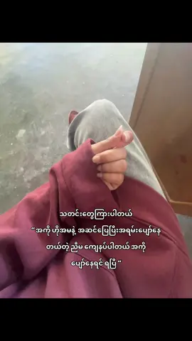 #fypシ゚viral #💔 