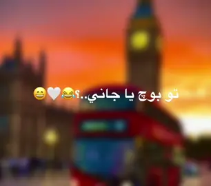 #fyppppppppppppppppppppppp #barwari_ma🍎🔱🔥 #🤍 #warko_5 #foryou 