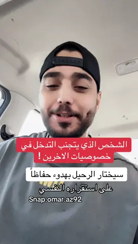 #الخبر #الشرقيه #اكسبلور 