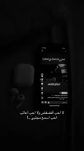 #ياحسين❤️😭 #كربلا #مجتبى_الكعبي 