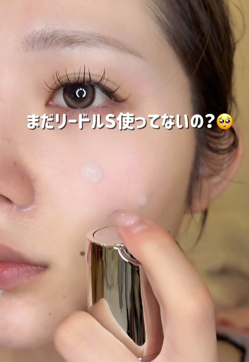 VTの大人気「リードルS」 私は100を、使ったんだけど塗るとチクチクして   その後のスキンケアの馴染みがよく感じた…！（※個人の感想です） 100 / 300 / 700 の3タイプで、自分の肌に合わせて選べるのが◎ ミニサイズも登場！ まだ使ったことない人この機会に試してみてほしい🥺 全国のバラエティショップ＆ドンキでゲットできるよ🧡 @VTcosmetics_spot  @VT cosmetics japan official  #PR #VT #リードルS #ブイティー #ベスコス