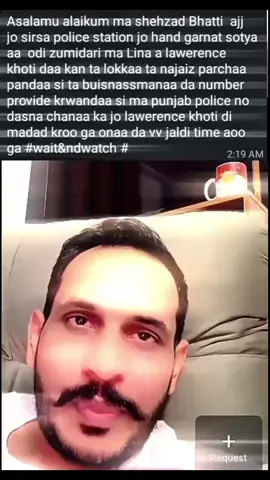 new software update India😂@shahzad bhatti 333 #repostrequest🖤  #nfrezzmyaccount #foryou #foryoupage #viralvideo 