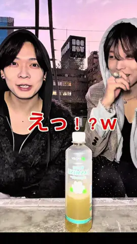 最後の罰ゲームは嫌すぎるwwwwwwwww#あにこぞ 