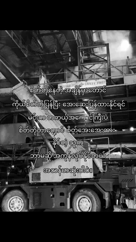 A strong man 🤩 #fyp #livephoto #fyppppppppppppppppppppppp #men #strongman 