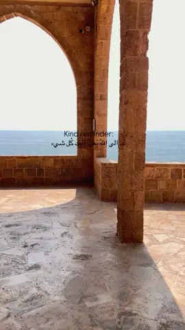 عد الي الله 🤍👌 #قران_كريم_ارح_سمعك_وقلبك  #راحة_نفسية  #تحفيز 