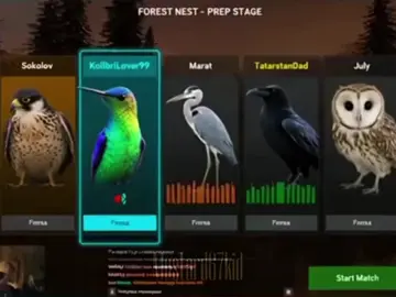 Bird game edit 🦜 #birdgame #birdgame3 #edit #bird #game #птицы #игра #играптиц #Birdgame #birdgames813 #2015 #2025 #2010 