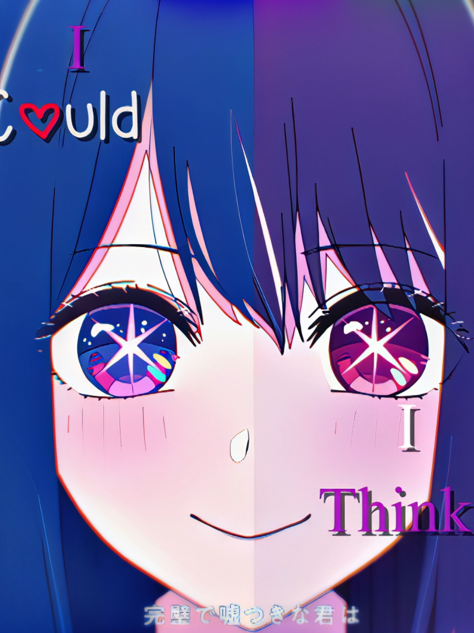 💜New Edit Ai Hoshino💜#oshinoko #aihoshino #jorgempx3 #anime #animeedit 