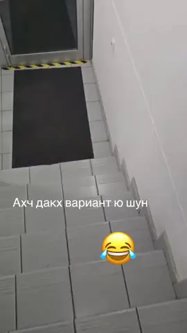 #Linz @I.M.PERFORMANCE 