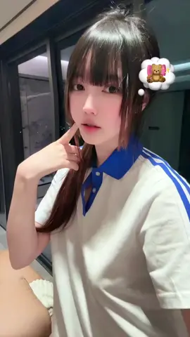 Đi Học Về Rồi