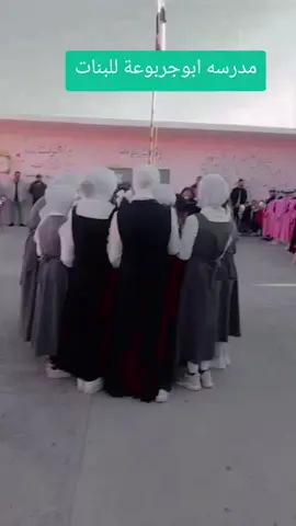 #سهل_نينوى #بعشيقة_وبحزاني #الموصل #ابوجربوعة #برطله_سهل_نينوى 