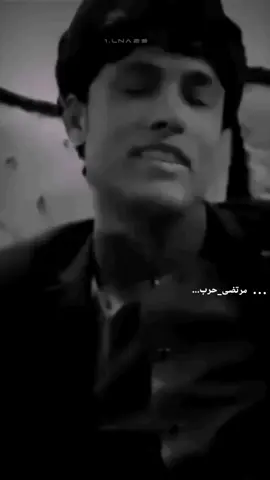 #مرتضى_حرب_✔️ #مرتضى_حرب 