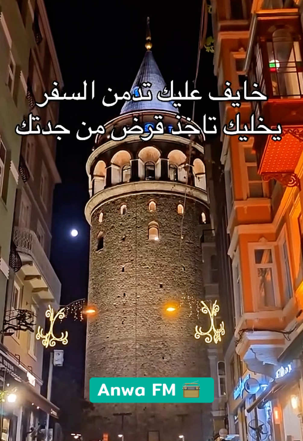 فولو عالدرب خالي  #سفر #سياحة #تايلاند #بانكوك #صاحبي 