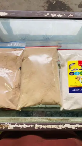 Machli ka tyar chara and tyar bites and khal 🎣🐟 contact on WhatsApp 03175097702 03335113294#m#mughalfishingshopf#fishingy#yfpv#viralvideo