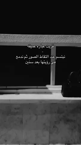 #explore #explor #fyp #foryou #foryoupage #fyppppppppppppppppppppppp #fypage #fypシ゚ #funnyvideos #Love #tiktok #viral #viral #viral #bts 