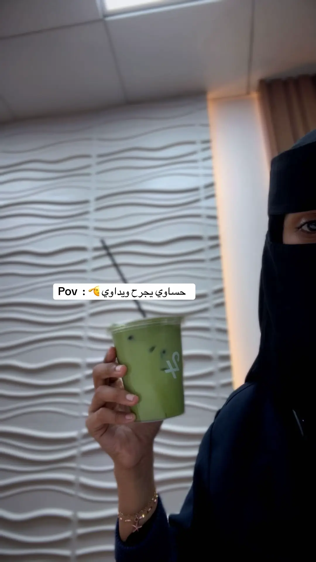 #fpppppppppppppppppppppp #مالي_خلق_احط_هاشتاقات🧢 #الشعب_الصيني_ماله_حل😂😂 #ترندات_تيك_توك #ترندات_تيك_توك 