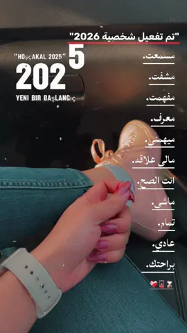 #CapCut اعتزلت العالم تماما 💯 #🤕🤕🤕🤕🤕🤕🤕🤕🤕👂🏻 