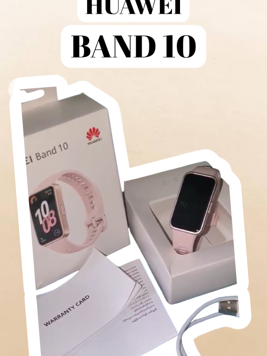nag price drop😭😭 habol na guys😭 #huawei #huaweismartwatch #band10 #smartwatch #huaweiband10 