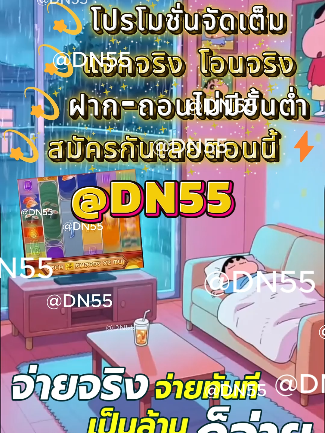 เว็บสล็อตตรงมาแรงที่สุดในปี 2025⭐️ PG SLOT #สลอตเวบเกมเวบใหม่ยูสใหม่แตกหนัก⭐️ 🎯สล็อตเว็บดีๆที่แนะนำยูสใหม่ เว็บใหม่มาแรงยูสใหม่2025ล่าสุด เกมใหม่พีจีอัพเดททุกวันเว็ปไซต์ที่ได้รับความนิยมมากที่สุด เล่นได้ยังไงก็ให้ถอน ระบบดีเว็บดีต้องที่นี้ เว็บใหม่ยอดฮิต สมัครสล็อต เว็บสล็อตแตกดี PG SLOT เว็บแท้100% สล็อตพีจี pg เว็บระบบดี สล้อตเว็บเเท้อันดับ1 เว็บใหม่มาเเรงยูสใหม่เเตกดีตอนนี้ล่าสุด เว็บใหม่ยูสใหม่ เว็บใหญ่ที่สุดในไทย สล็อตติดอันดับ1 เว็บใหม่มาแรง2025ล่าสุด สล็อตพีจีเเตกดี เกมใหม่พีจีเเตกดี เว็บสล็อตออนไลน์มาเเรงติดอันดับ1 เว็บดังดัง เว็บใหม่มาเเรงยูสใหม่เเตกยับ เกมใหม่พีจีอัพเดททุกวันเว็ปไซต์ที่ได้รับความนิยมมากที่สุด เล่นได้ยังไงก็ให้ถอน ระบบดีเว็บดีต้องที่นี้ เว็บใหม่ยอดฮิต สมัครสล็อต เว็บสล็อตแตกดี PG SLOT เว็บแท้100% สล็อตพีจี pg เว็บระบบดี สล็อตยูสใหม่แตกบ่อย เกมใหม่แตกงายแตกดีมากที่สุด pgยอดนิยม เว็บแท้ เว็บใหญ่ที่สุดในไทย เว็บนอกของแท้ล่าสุด เว็บที่แตกงายๆ สล็อต2025 สล็อตพีจีใหม่ ยูสใหม่โอกาส90%เว็บถอนได้จริง slot online เวลาสล๊อตPG หาเว็บสล็อต เว็บจริงใจเกมเเตกดีช่วงไหน เว็บเเต๊กง่าย ได้จริง เว็บดีๆที่เเนะนำ แจกเว็บดีๆ รวมเกมมากมายไว้ที่นี้ที่เดียว #สลอด🚀 #ฟดดดシ🚀 #กระแสมาแรง🚀 #เวบใหมมาแรงตอนน✔️🚀