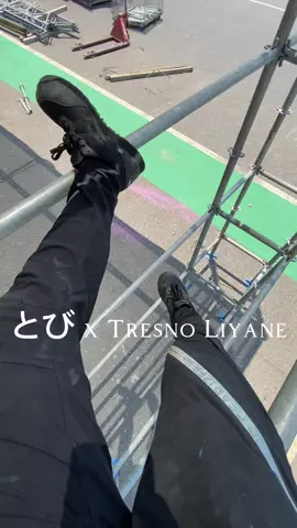 Ko malah dadi betah ki pie to#TikTokAwardsキャンペーン #scaffolding #tobi #kenshuseijapan🇮🇩🇯🇵🎌 #足場 