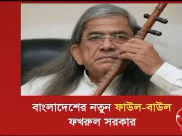 sorry just for fun#unfrezzmyaccount #creatorsearchinsights #ওমান_প্রবাসী #bdtiktokofficial 