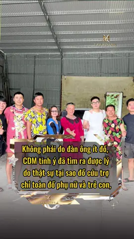 Quần áo nam” không ngờ lại trở thành món hàng hiếm nhất khi cứu trợ bà con vùng lũ, khi mà phần lớn đồ cứu trợ đều là đồ nữ và đồ trẻ em, thế mới thấy thương các cánh mài râu, quanh năm làm việc vất vả, quần áo chẳng được mấy bộ, lúc quyên góp cũng khó mà giúp, tại dùng còn không đủ thì lấy đâu mà dư để hỗ trợ đồng bào. Một xíu năng lượng tích cực, mong bà con sớm vượt qua khó khăn, trở lại cuộc sống bình an #Mtrending #bãolụtmiềntrung #bãosố13 #thiệthạidobão 