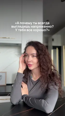 Прогноз на ДЕКАБРЬ тгк: Ксения и ее потоки ✨🩷#астрология #козерог 