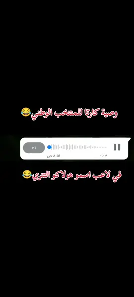 #السودان #سودانيز_تيك_توك_مشاهير_السودان #الشعب_الصيني_ماله_حل😂😂 #تصميم_فيديوهات🎶🎤🎬 