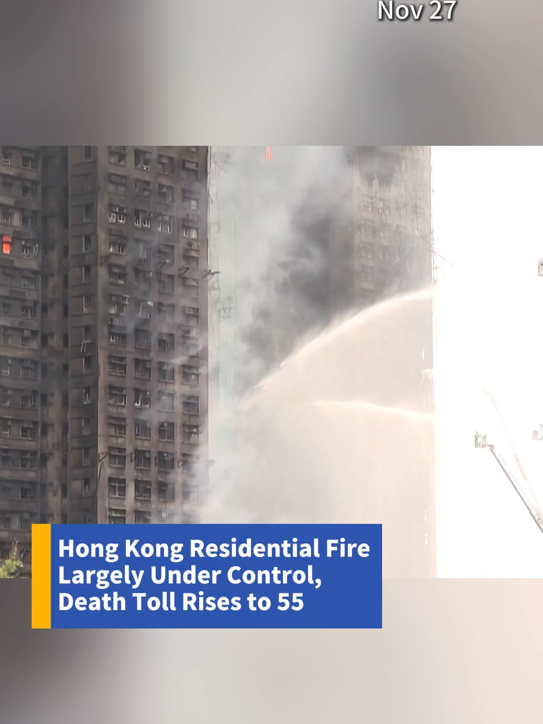 The residential fire in Hong Kong’s Tai Po district, which has lasted over 24 hours, is now largely under control, authorities said, though some spot fires persist. Rescue efforts continue, with 55 people confirmed dead. 😔 #breakingnews #hongkong #fire #safety #fyp