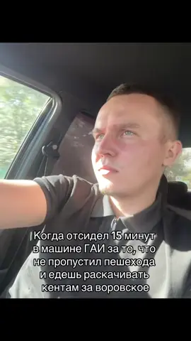 #070DIM #kostanay #priora 