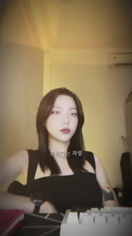 Dáng vẻ đẹp nhất là điểm tĩnh trước tất cả cũng như chấp nhận hết mọi chuyện 📩