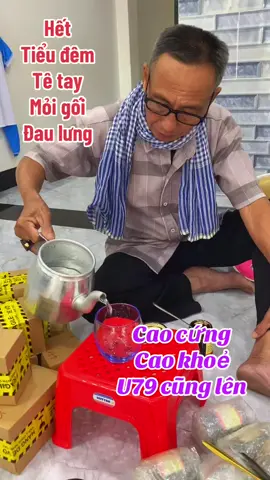 #bothan #tieudem #daulung #massage #thanlanbamkinh 