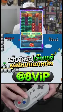 สล็อตตรงมาแรงที่สุดในปี 2025🌈 PG SLOT เกมใหม่ล่าสุด อัปเดตทุกวัน เล่นง่าย แตกดี โบนัสจ่ายจริงทุกยูส เว็บแท้ 100% การันตีความน่าเชื่อถือ ระบบดี ไม่มีล็อกยูส! 🌈ยูสใหม่แตกหนัก เว็บใหม่มาแรงอันดับ 1 🌈รวมเกม PG สล็อตแตกง่ายไว้ในเว็บเดียว 🌈ฝากถอนออโต้ ถอนได้จริง ไม่ต้องทำเทิร์น 🌈เว็บสล็อตใหญ่ที่สุดในไทย รองรับมือถือทุกระบบ 🌈ระบบเสถียร เล่นยังไงก็ได้ถอน เล่นได้ 24 ชม. สล็อตยูสใหม่ โอกาสแตก 98% เหมาะสำหรับทั้งผู้เล่นใหม่และสายปั่นมือโปร เริ่มต้นเบทต่ำ แต่อัตราแตกสูงสุดในตอนนี้ เว็ปตรงมาแรงในตอนนี้ #สลอตเวบเกมเวบใหม่ยูสใหม่แตกหนัก⭐️ 🎯สล็อตเว็บดีๆที่แนะนำยูสใหม่ เว็บใหม่มาแรงยูสใหม่2025ล่าสุด เกมใหม่พีจีอัพเดททุกวันเว็ปไซต์ที่ได้รับความนิยมมากที่สุด เล่นได้ยังไงก็ให้ถอน ระบบดีเว็บดีต้องที่นี้ เว็บใหม่ยอดฮิต สมัครสล็อต เว็บสล็อตแตกดี PG SLOT เว็บแท้100% สล็อตพีจี pg เว็บระบบดี สล้อตเว็บเเท้อันดับ1 เว็บใหม่มาเเรงยูสใหม่เเตกดีตอนนี้ล่าสุด เว็บใหม่ยูสใหม่ เว็บใหญ่ที่สุดในไทย สล็อตติดอันดับ1 เว็บใหม่มาแรง2025ล่าสุด สล็อตพีจีเเตกดี เกมใหม่พีจีเเตกดี เว็บสล็อตออนไลน์มาเเรงติดอันดับ1 เว็บดังดัง เว็บใหม่มาเเรงยูสใหม่เเตกยับ เกมใหม่พีจีอัพเดททุกวันเว็ปไซต์ที่ได้รับความนิยมมากที่สุด เล่นได้ยังไงก็ให้ถอน ระบบดีเว็บดีต้องที่นี้ เว็บใหม่ยอดฮิต สมัครสล็อต เว็บสล็อตแตกดี PG SLOT เว็บแท้100% สล็อตพีจี pg เว็บระบบดี สล็อตยูสใหม่แตกบ่อย เกมใหม่แตกงายแตกดีมากที่สุด pgยอดนิยม เว็บแท้ เว็บใหญ่ที่สุดในไทย เว็บนอกของแท้ล่าสุด เว็บที่แตกงายๆ สล็อต2025 สล็อตพีจีใหม่ ยูสใหม่โอกาส90%เว็บถอนได้จริง slot online เวลาสล๊อตPG หาเว็บสล็อต เว็บจริงใจเกมเเตกดีช่วงไหน เว็บเเต๊กง่าย ได้จริง เว็บดีๆที่เเนะนำ แจกเว็บดีๆ รวมเกมมากมายไว้ที่นี้ที่เดียว #สลอด🚀 #ฟดดดシ🚀 #กระแสมาแรง🚀 #เวบใหมมาแรงตอนน✔️🚀 