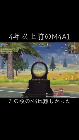 めちゃくちゃ練習してた#荒野行動 #荒野バババン8周年 