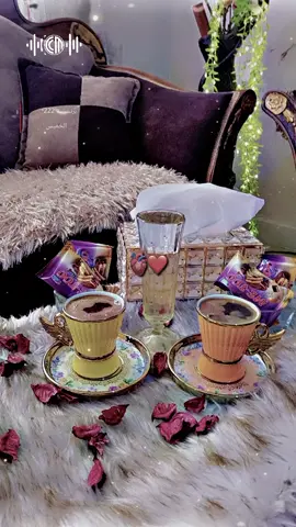 #يسعدلي صباحك ياقلبي انت حبيبي #your_coffee مع من نحب حب 🥰😘#اكسبلورexplore #اعادة_النشر🔃 #الشتاء_البرد_اجواء_شتويه 
