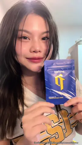 สายขก.โปรฟาสซองน้ำเงินเอาอยู่😻 @profast.  #Profast #เม็ดลีนโปรฟาสต์ #ตัวช่วยลีน #สายลีนห้ามพลาด  #โปรฟาสต์ซองน้ำเงิน 