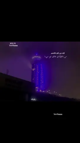 #foryou #foryoupage #fy #funny #fyppppppppppppppppppppppp 