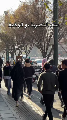 #وناسه_تايم_فرفشة_ضحك_مقالب_ 