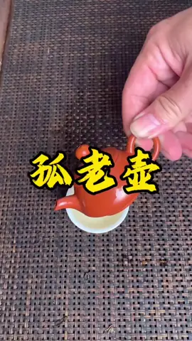 Thưởng trà để hiểu: điều bình yên nhất thường đến từ những điều giản đơn.#acuongthichuongtra #xuhuong #viral 