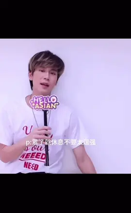 ความรักของเปรมที่มีต่อบีบุญมักจะซ่อนอยู่ในรายละเอียดเสมอ#บุ๋นเปรม #bounprem #bbounprem #tiktok #fyp 