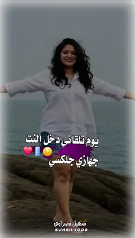 #CapCut #متابعه_ولايك_واكسبلور_فضلا_ليس_امرأ #تصميم_فيديوهات🎶🎤🎬_اعادة_النشر🔃 #سودانيز_تيك_توك_مشاهير_السودان🇸🇩 #حط_صورتك_ومبروك_عليك_التصميم✍️ 