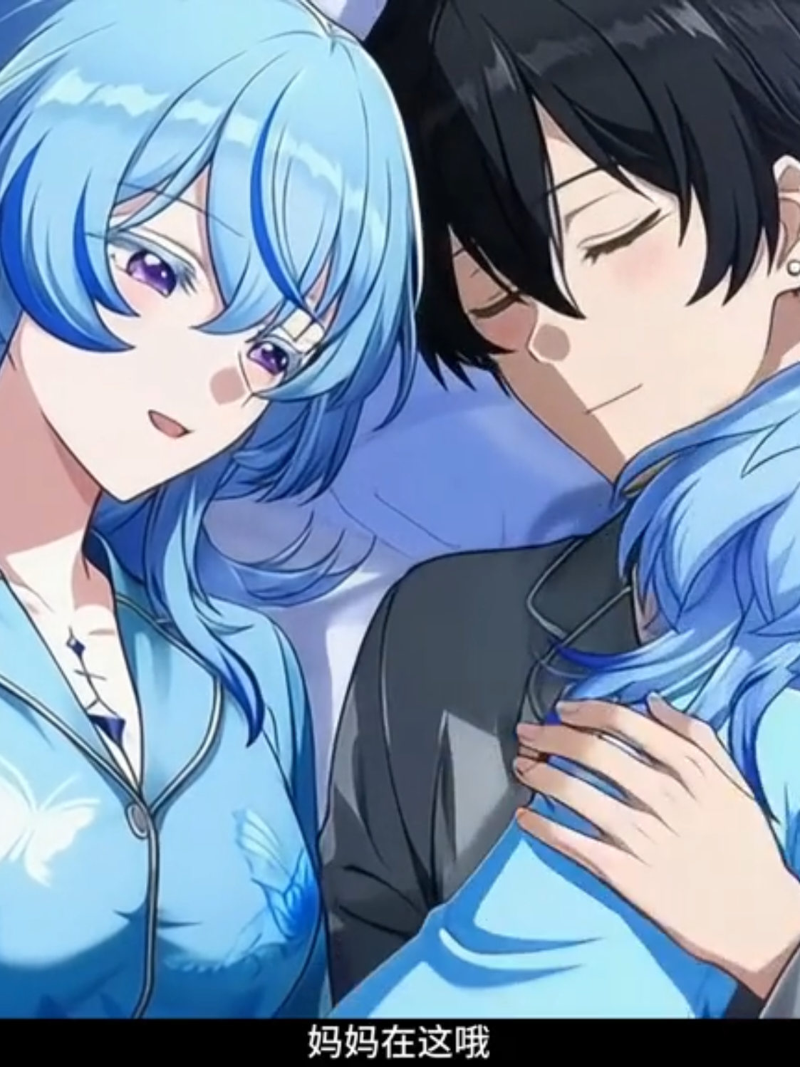 hồi kết của game..  #wutheringwavesedit #SungKhanH🍁 #foryoupage #fypシ 