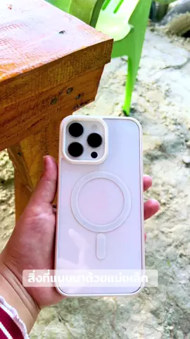 #คลิปแมสสักทีเถอะ🧸💗 #เทรนด์วันนี้🇹🇭 #ฟีดดดシfypシ 