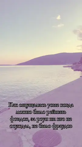 #iqmaxx #fanatic_333 #sobhan #looksmax #blackpil 