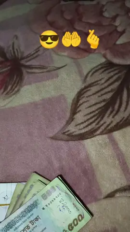 #কেরানীগঞ্জের_মাইয়া🔥🔥 #Brokenlife #foryoupage #tiktokviral #💔🥀🖤🥺😥 