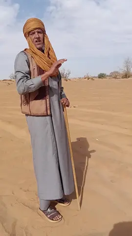 #سبها_ليبيا_الجنوب_الليبي❤️🍂 #سبها_ليبيا_الجنوب_الليبي #الخليج_العربي_اردن_عمان_مصر_تونس_المغرب 