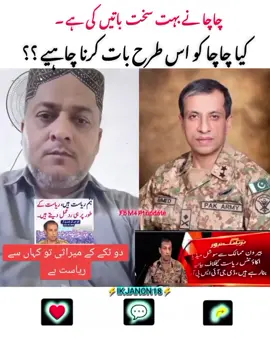 #creatorsearchinsights #veiwproblem #followerproblem #growmyaccount #unfreezemyacount 