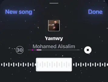 اعرفها من ورا ضهري وخدعني!#اغاني_مسرعه💥 #اغاني_عراقيه #محمد_السالم #fn05 